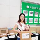 해양동주민자치센터 이미지