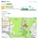 성호공원운동장