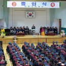 태릉고등학교 이미지