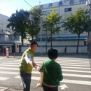 성지초등학교 앞 네이버블로그