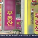 고덕로 97길 이미지