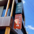 구암스포츠센터 이미지