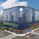 국제바로병원 이미지