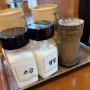 동동 | 곤지암 맛집 동동국수 솔직후기｜화담숲 근처 점심으로 딱인 국수집