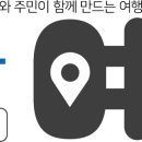 흙내음풀내음 이미지