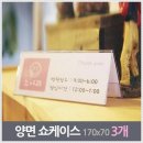 사인픽 이미지