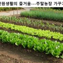 (주)태양건축 이미지