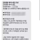 유성희헤어 이미지