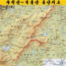 제545차 전남 해남 덕룡산,주작산(475m) 산행후기 이미지