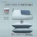 뉴코아 부천점 이미지