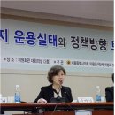 우미경 이미지