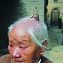 뿔난머리 이미지