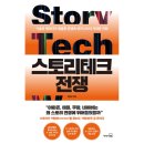 리더스북 이미지