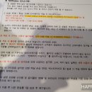 세신당구장 - 북구 송내4길 12 | 세신당구장