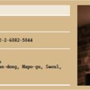 태극한의원 이미지