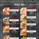 피자꾼 이미지