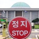 주간미디어 이미지