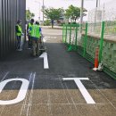 백마세차장 이미지