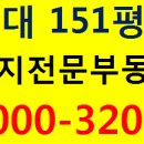 열린자동차정비공업사 이미지