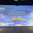 생명보험교육문화센터 네이버블로그