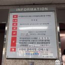 멕시칸라이브그릴