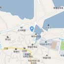 애월해송횟집 이미지