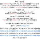 송백로-2 이미지