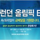 (주)메타스