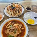 복돼지반점 이미지