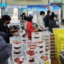 나주배한우 이미지