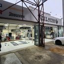 예일모터스(유성점) 이미지