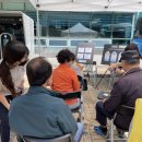 신암2동 행정복지센터 이미지