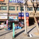 GS25계산브래뉴점 이미지