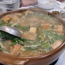 옛날집 이미지