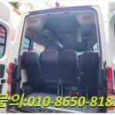 센트럴렌트카 이미지