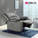 썬퍼니처
