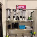 [포항] 켄터키치킨｜포항 송도 맛집 켄터키치킨 후기 먹거리 추천 아이와 함께 내돈내산