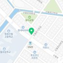 김인테리어