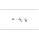 막사발펜션 네이버블로그