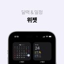 (주) 더 행복한 사람들 이미지