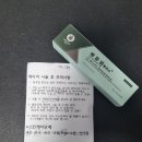 레이저 이미지