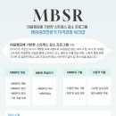 치유명상 심리상담연구소 이미지