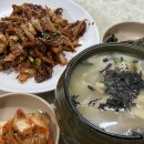 [일상 2-8주차] 사랑하는 나의 일상🫧