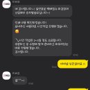 [단체티 리뷰]단체티셔츠 맞춤 인터넷 주문 후기 ‘티싸요&#39; 내돈내산 (+가격, 사이즈)