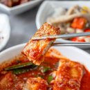 종점모텔식당 이미지