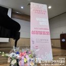 도도음악학원 이미지