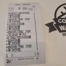 와플대학세종보람캠퍼스 이미지