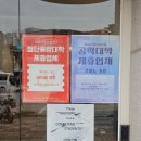 원두로 내려주는 필터커피와 이색적인 시그니처 음료가 맛있는 한양대 에리카 코이노커피 방문 후기!