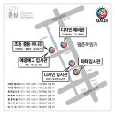 가우디회화애니미술학원 이미지