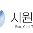 프로텍스주 이미지